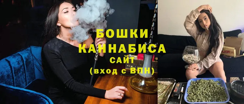 Конопля Ganja  сколько стоит  Артёмовский 